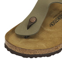 BIRKENSTOCK(ビルケンシュトック)正規取扱