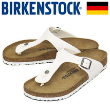 BIRKENSTOCK(ビルケンシュトック)正規取扱