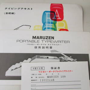 (k6945)ポータブルタイプライター MARUZEN100 奇跡的な未使用保管品!!の画像5