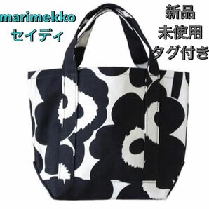 マリメッコ marimekko セイディ ウニッコ トートバッグ【2】