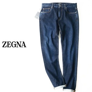 dp514* Ermenegildo Zegna * adult * clean . fine quality Denim pants *32 -inch * Brioni liking . person also 