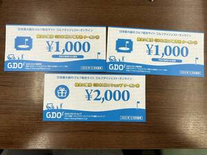 [M]GOD поле для гольфа предварительный заказ купонный билет номинальная стоимость 4,000 иен минут купон код 