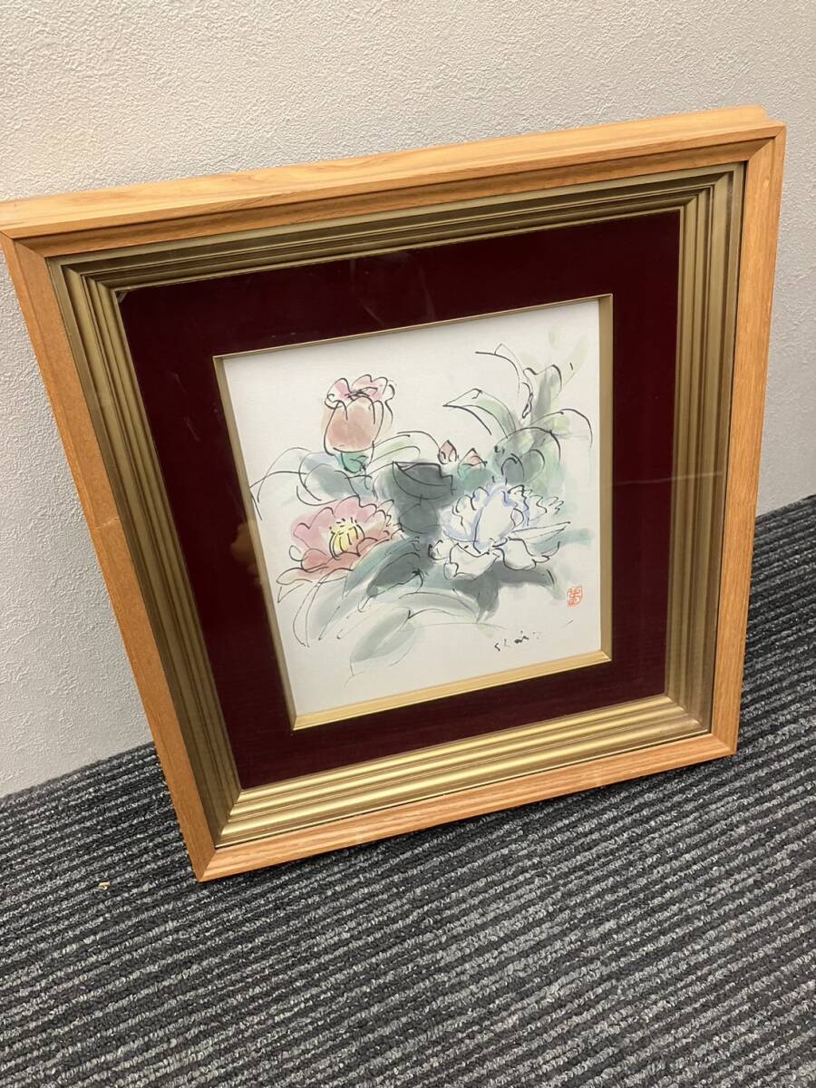 [M] Peinture Fleur Peinture à l'encre Cadre en papier coloré Oeuvre d'art Artiste inconnu Largeur : env. 43 cm Hauteur : env. 46 cm 1 yen ~, ouvrages d'art, peinture, autres