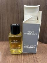 【M】CHANEL　POUR　MONSIEUR　100ml　フレグランス　香水　EAU　DE　TOILETTE　シャネル_画像1