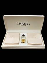 【C】未使用　シャネル　CHANEL　ソープセット　№5サヴォン２個75ｇ　№5オードゥトワレット4ml1個　石鹸　香水　_画像1