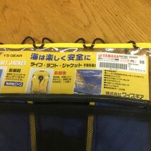 e1-4.19☆未使用■ YAMAHA Y'S GEAR ワイズギア LIFE RAFT JACKET YM006 手動膨張式 ライフジャケット 小型船舶用 救命胴衣 ヨット_画像5