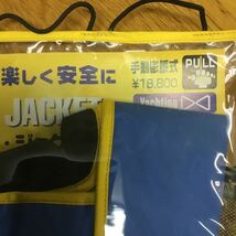 e1-4.19☆未使用■ YAMAHA Y'S GEAR ワイズギア LIFE RAFT JACKET YM006 手動膨張式 ライフジャケット 小型船舶用 救命胴衣 ヨット_画像3