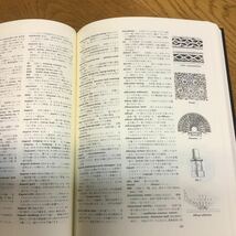 e12★建築英和辞典/Dictionary of Architecture and Construction　監訳・村松貞次郎　日本ビジネスリポート_画像6
