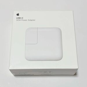 新品未開封品！ Apple純正 30W USB-C 急速電源アダプタ