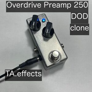 DOD 250 GREY clone TA.effects 無塗装