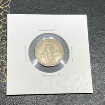 フィリピン硬貨10センタボ1960年　外国　海外　コイン　硬貨　古銭　アンティーク　コレクション　世界_画像8