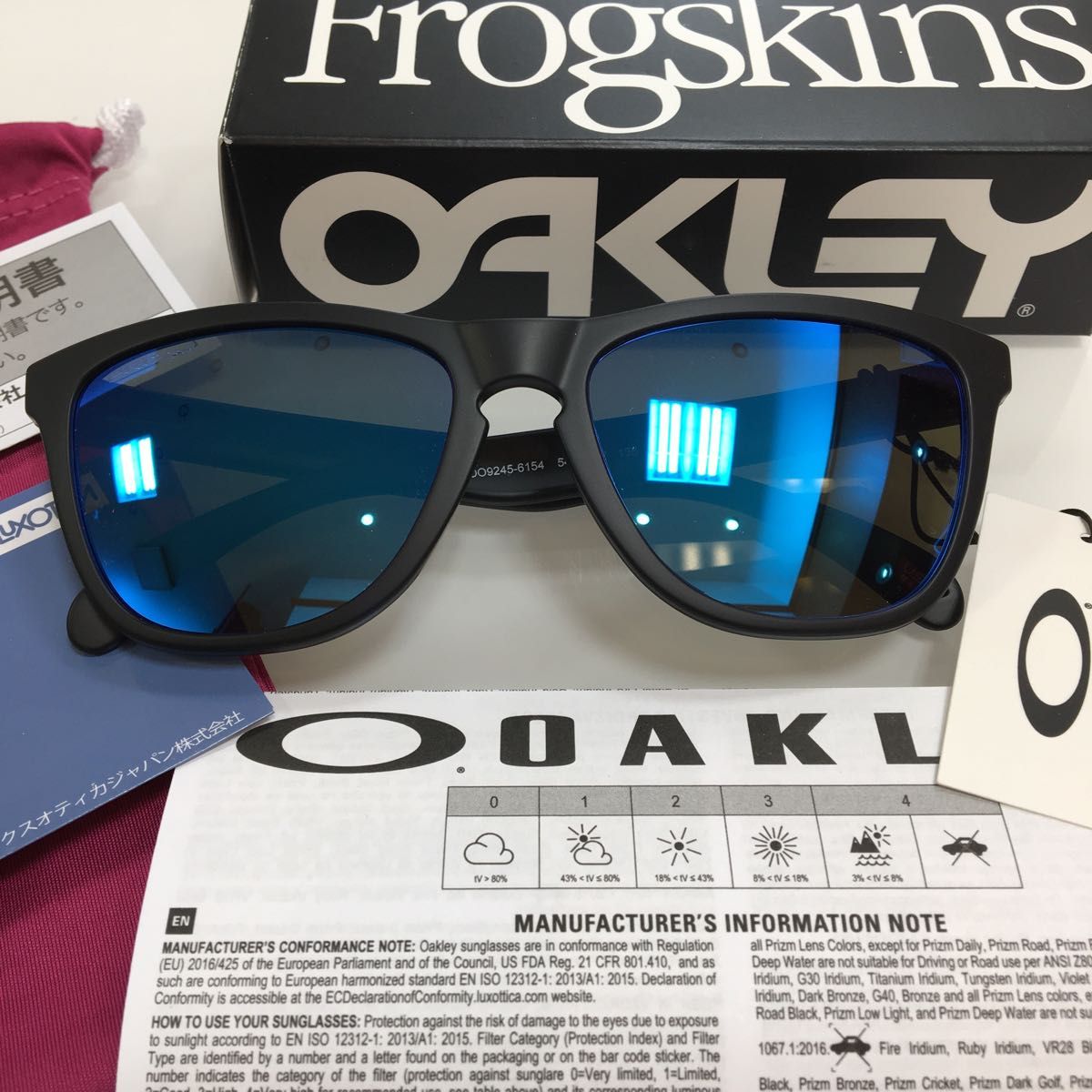 OAKLEY オークリー サングラス 未使用品 ゴルフ 野球 スノーボード OAKLEY オークリー サングラス 未使用品 ゴルフ 野球 スノーボード