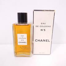 【CHANEL/シャネル】香水 EAU DE COLOGNE N°5 4FL.OZS 開封使用品★6185_画像2