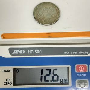 アメリカ ハーフダラー/50セント 銀貨 1954年 フランクリン SV900★6263の画像3