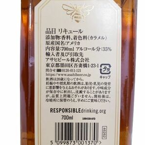 【JACK DANIEL'S/ジャックダニエル】Tennessee HONEY/テネシーハニー 700ml 35% リキュール 未開栓★6146の画像6