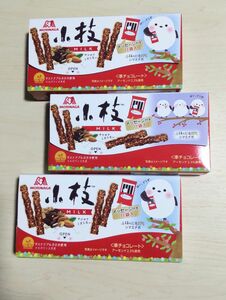 【３箱】小枝 シマエナガ チョコレート 送料無料 匿名配送 ポイント消化 お菓子 かわいい鳥 森永