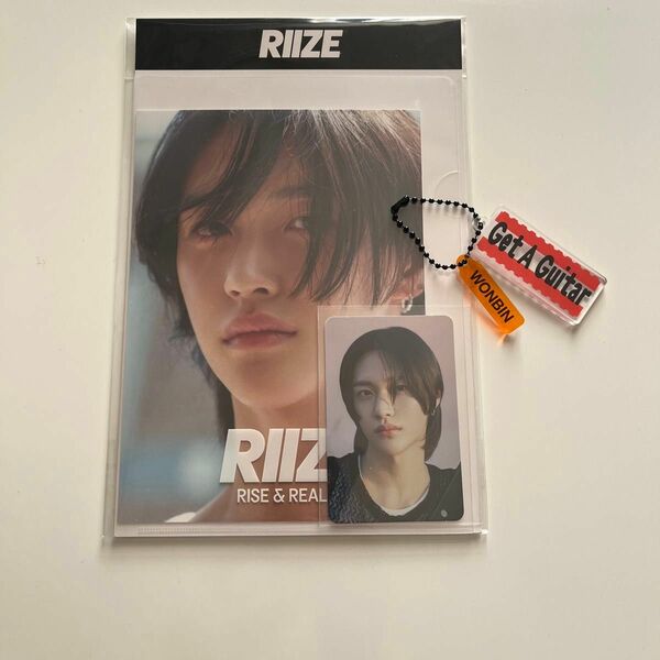 RIIZE ライズ ウォンビン ポストカード + ホログラム フォトカード トレカ セット & キーリング 正規品