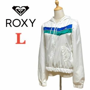 【美品】ロキシー ROXY ナイロンジャンパー パーカー ジップアップパーカー ナイロンジャケット ウインドブレーカー ロゴ 長袖 Lサイズ