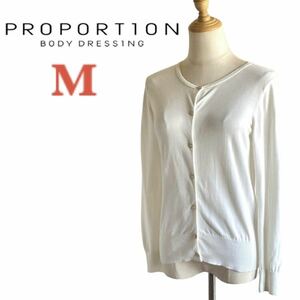 PROPORTION BODY DRESSING