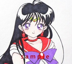 Art hand Auction Ilustración de dibujado a mano de Sailor Mars Rei Hino Pretty Guardian Sailor Moon, historietas, productos de anime, ilustración dibujada a mano