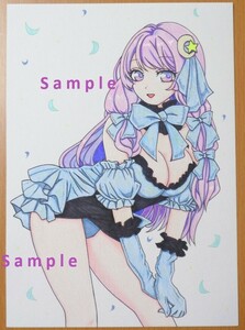 Art hand Auction [4 pieces] Patchouli Knowledge Touhou Project Doujin hand drawn illustration Touhou Project Project Shrine Maiden hand drawn illustration, comics, anime goods, hand drawn illustration