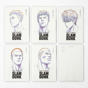 【新品未開封品】スラムダンク★THE FIRST SLAM DUNK ポストカード5枚セット