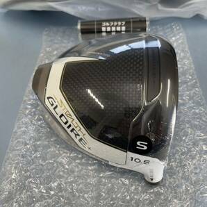 送料無料 新品 TaylorMade stealth GLOIRE PLUS テーラーメイド ステルス グローレ プラス 10.5° １W ドライバー（ヘッドのみ）の画像3