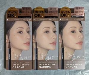 CAROME. リキッドアイライナー3点