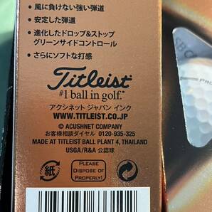 ノベルティ 未使用 タイトリスト TITLEIST ゴルフボール PRO V1 １ダース １箱 １２個 白 Titleist ホワイトの画像5