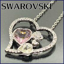 SWAROVSKI スワロフスキー ネックレス オープンハート シルバー_画像2