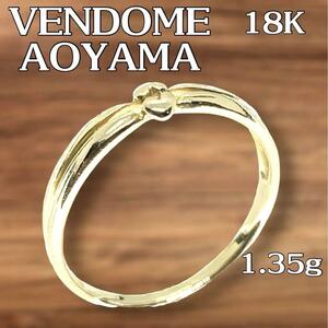 VENDOME AOYAMA 18K double heart motif ring [9.5 number ]