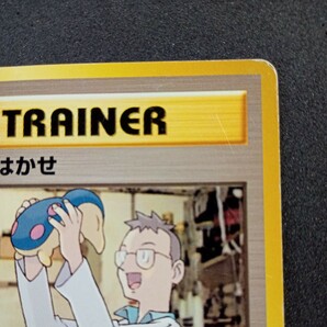 ◆ポケモンカード 旧裏面 TRAINER ウツギはかせの画像3