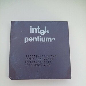 Intel Pentium 100MHz　SX963　動作未確認の為ジャンク扱い