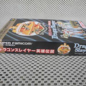 【新品未開封】ドラゴンスレイヤー 英雄伝説 スーパーファミコン SFC レトロ 昭和 当時の画像5