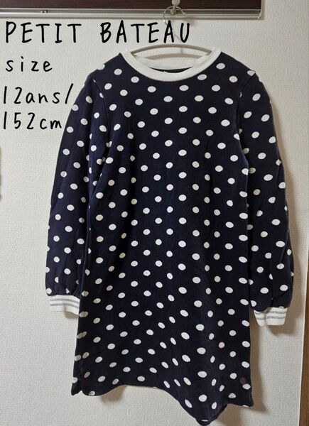 プチバトー/PETIT BATEAU☆ジャガードドットワンピース 長袖 ワンピース