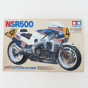 M04 [小鹿タミヤ] 未組立 当時物 TAMIYA 1/12 ホンダ NSR500 グランプリレーサー HONDA GRAND PRIX RACERの画像1