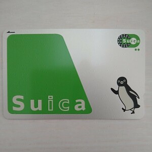 新品 残高あり 匿名 無記名 Suica　交通系ICカード