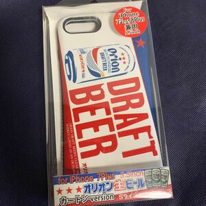 オリオンビール　iPhoneケース　7Plus8Plus用