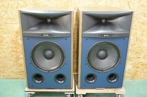 [SK][D42588-B] JBL MODEL 4367 2WAY スタジオモニター スピーカーペア シリアル連番 マニュアル、インシュレーター付き_画像2