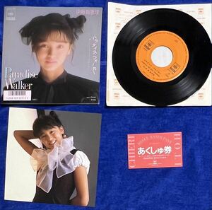 伊藤智恵理　パラダイスウォーカー　7”EP　あくしゅ券付　ピンナップ付き　８０年代　アイドル　昭和歌謡　昭和レトロ