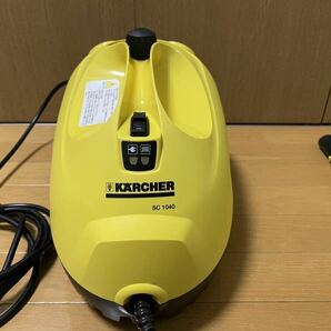 ケルヒャー KARCHER スチームクリーナー SC1040の画像2