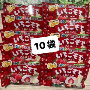 チロルチョコレート いちごもち いちごソース もちグミ いちごチョコ ホワイトチョコ 7個入り 10袋 計70個 松尾製菓