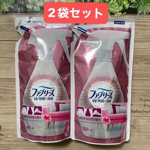 P&G ファブリーズ W除菌+消臭 ほのかなお花の香り つめかえ用 2袋セット 衣類・布製品用消臭剤 消臭スプレー