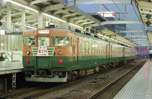 ♪　165系　急行・富士川　静岡駅　KG写真 ♪　