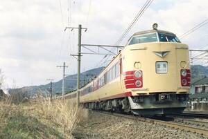 ♪　485系　貫通型　雷鳥　文字マーク　KG写真 ♪　