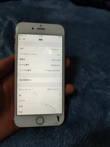 iPhone 6s 64gb sim フリー