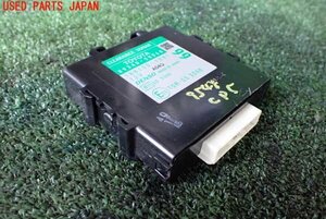 5UPJ-95446150]レクサス・LS460(USF40)コンピューター5（クリアランスソナー）　 中古