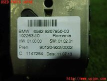 5UPJ-91796311]BMW X3 F25(WY20)スイッチ6（メニュー） 中古_画像2