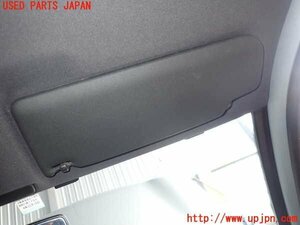 5UPJ-92467625]VW ルポGTI(6EAVY)室内サンバイザー右側 中古