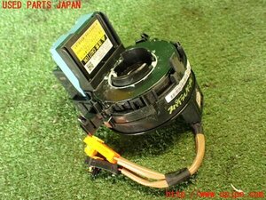 5UPJ-95006800]レクサス・HS250h(ANF10)スパイラルケーブル(リール) 中古 ジャンク部品取り